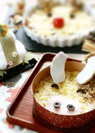 みんなが作ってる 京芋 焼くのレシピ クックパッド 簡単おいしいみんなのレシピが360万品