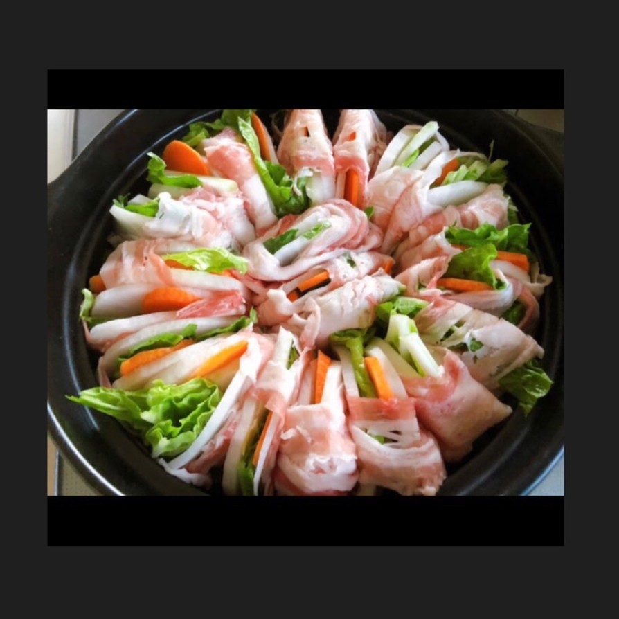 色々野菜のミルフィーユ鍋の画像