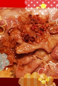 食べるオリーブオイル生姜焼き