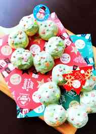 みんなが作ってる クリスマス お菓子 プレゼント 簡単のレシピ クックパッド 簡単おいしいみんなのレシピが357万品