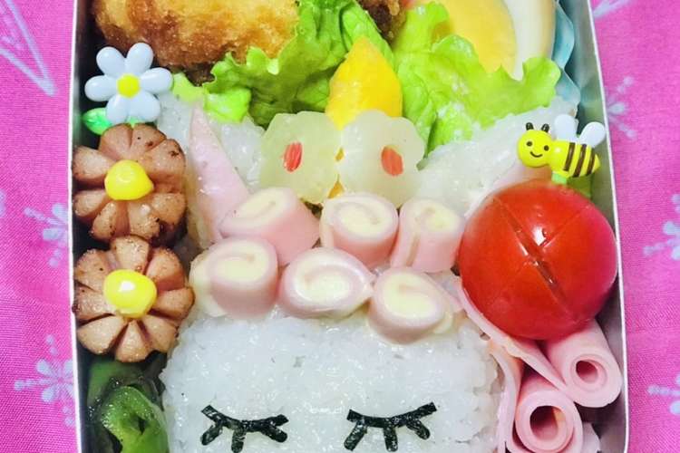 簡単 キャラ弁 かわいい ユニコーン弁当 レシピ 作り方 By シナモン ロール31 クックパッド 簡単おいしいみんなのレシピが376万品