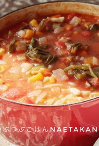 子供もペロリ♡ベジタブル・野菜スープ