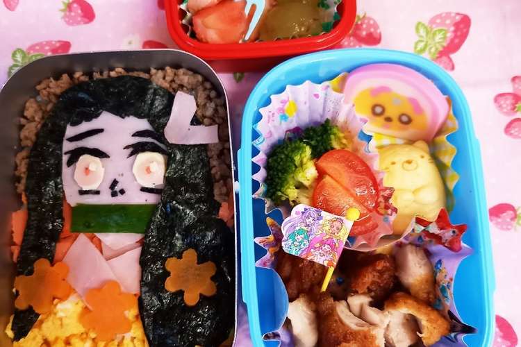 簡単 鬼滅の刃キャラ弁 ねずこ レシピ 作り方 By ちびラッキー クックパッド 簡単おいしいみんなのレシピが356万品