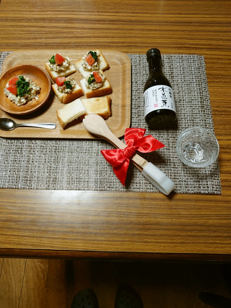 ヨウサマの減塩奈良漬けのチーズ和えの画像