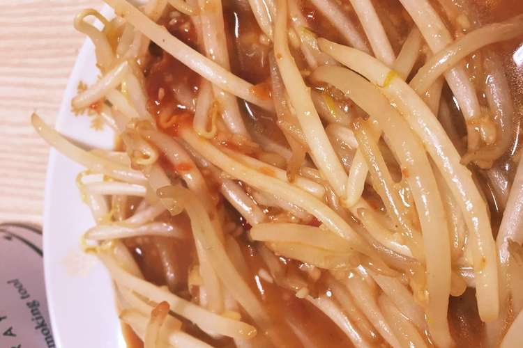 5分でできるもやしのみ炒め だるい時に レシピ 作り方 By クック0hkfbt クックパッド 簡単おいしいみんなのレシピが352万品