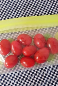 【龍愛】ミニトマトの保存方法