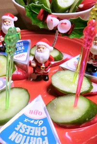 クリスマス☆ラディッシュ胡瓜の塩レモン漬