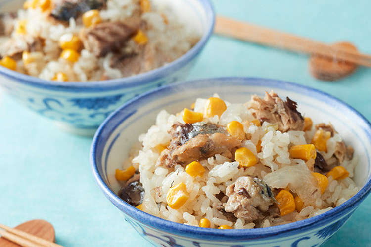 さばとコーンの炊き込みご飯 レシピ 作り方 By ヤマキ クックパッド 簡単おいしいみんなのレシピが361万品