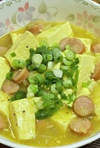 豆腐とソーセージのカレー旨煮