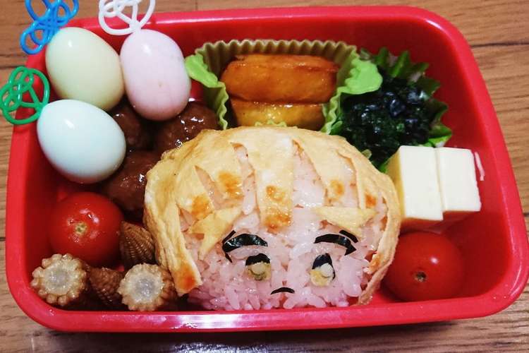 鬼滅の刃 善逸 キャラ弁 レシピ 作り方 By イチリンゴ クックパッド 簡単おいしいみんなのレシピが364万品