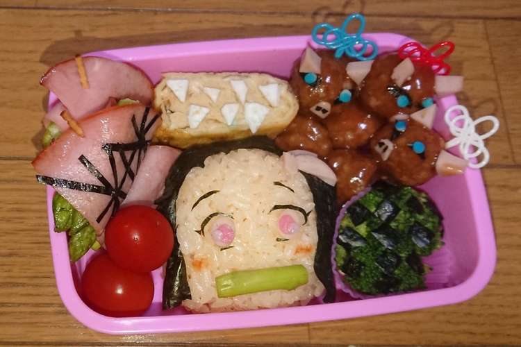 鬼滅の刃 禰豆子 キャラ弁 レシピ 作り方 By イチリンゴ クックパッド 簡単おいしいみんなのレシピが359万品