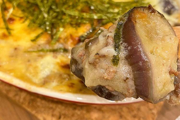 子供も大好き 長芋となすのグラタン レシピ 作り方 By まいのごはん クックパッド 簡単おいしいみんなのレシピが352万品