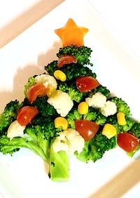 茹で野菜で！簡単！クリスマスサラダ