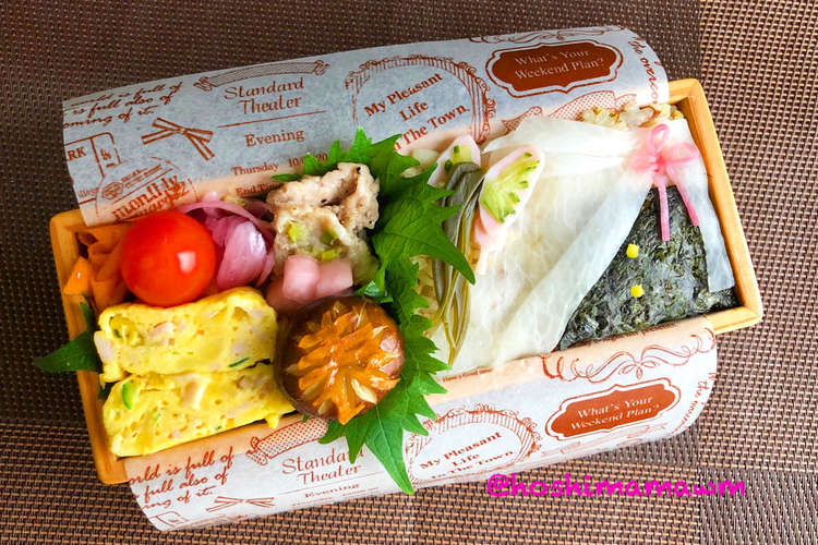 大人のキャラ弁鬼滅シリーズ17 カナヲ レシピ 作り方 By ほしママ Womo クックパッド 簡単おいしいみんなのレシピが376万品