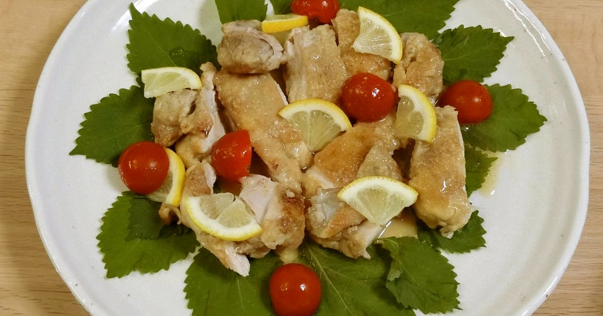 レモン照り焼きチキンのレシピ