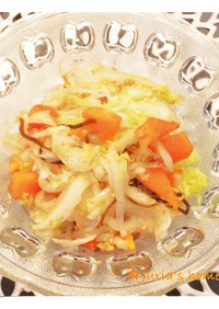 簡単☆白菜と柿の塩昆布サラダ