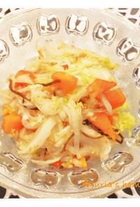 簡単☆白菜と柿の塩昆布サラダ