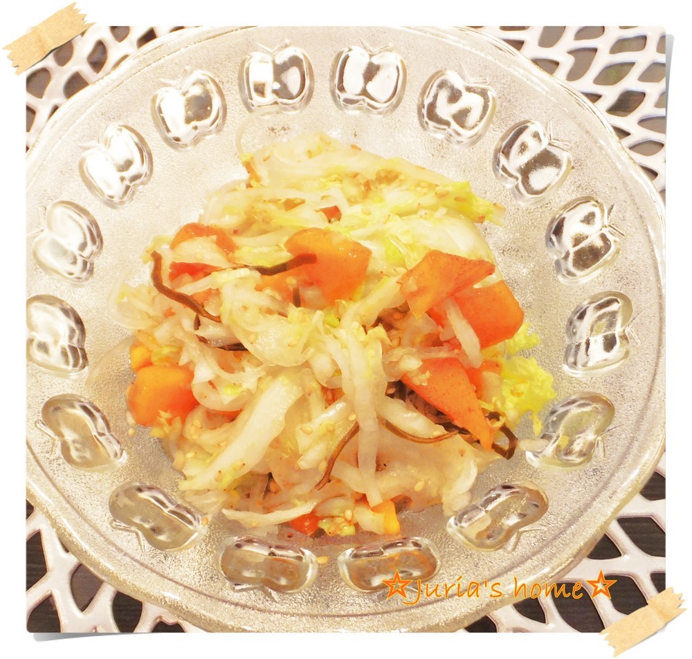 簡単 白菜と柿の塩昆布サラダ レシピ 作り方 By じゅりあ クックパッド 簡単おいしいみんなのレシピが349万品