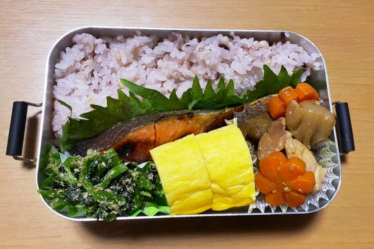 1126中学2年男子お弁当 レシピ 作り方 By 猫たん０８０３ クックパッド 簡単おいしいみんなのレシピが373万品