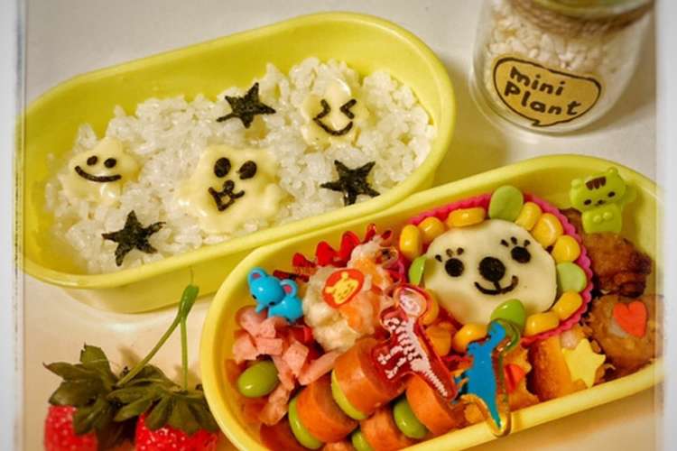 可愛い幼稚園のお弁当 キャラ弁 3歳 レシピ 作り方 By Shimamura クックパッド 簡単おいしいみんなのレシピが375万品