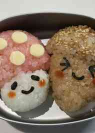 みんなが作ってる キャラ弁 どんぐりのレシピ クックパッド 簡単おいしいみんなのレシピが356万品