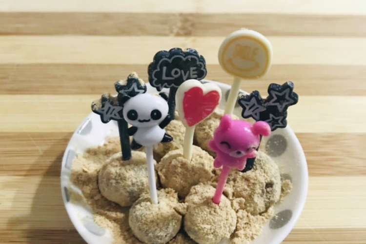 コロコロ きなこボール レシピ 作り方 By Fruitful クックパッド 簡単おいしいみんなのレシピが366万品