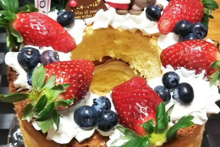 簡単シフォンケーキでクリスマス レシピ 作り方 By Aeon1315 クックパッド 簡単おいしいみんなのレシピが349万品