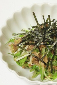 【簡単】水菜とサバ缶の韓国風サラダ