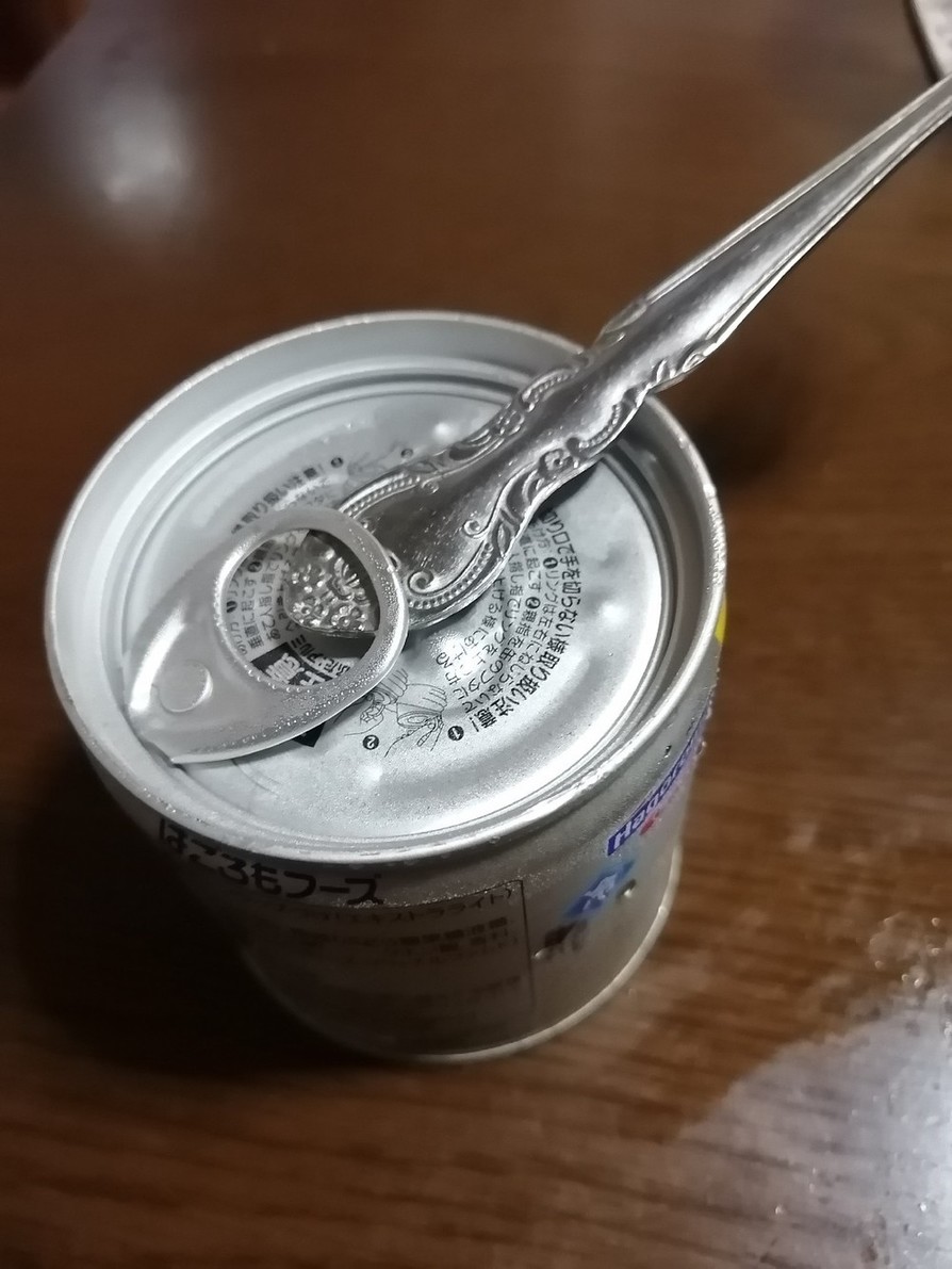 缶詰のフタの開け方の画像