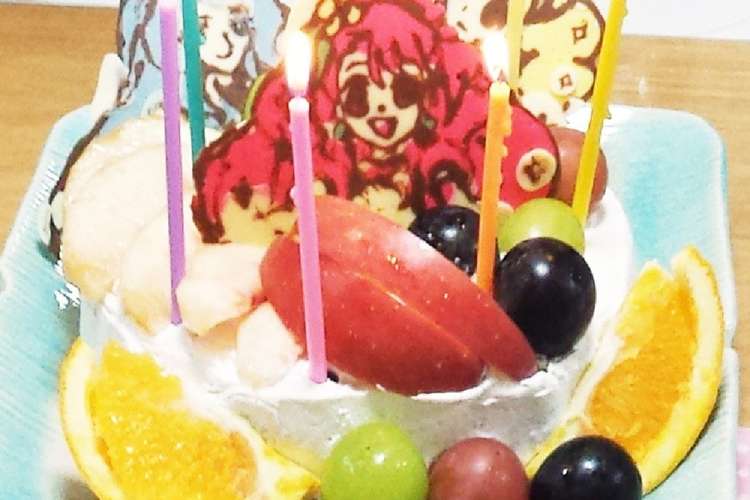 ヒーリングっとプリキュアのケーキ レシピ 作り方 By ちびラッキー クックパッド 簡単おいしいみんなのレシピが360万品