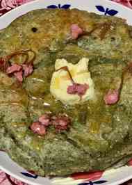 みんなが作ってる よもぎパウダーのレシピ クックパッド 簡単おいしいみんなのレシピが357万品