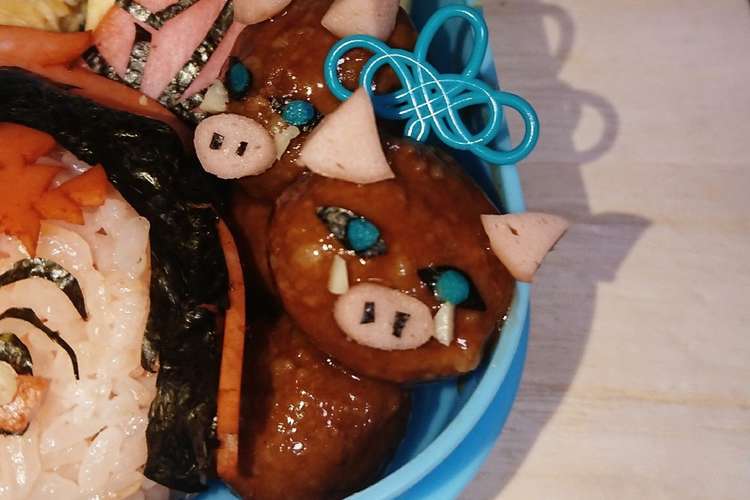 鬼滅の刃 伊之助 キャラ弁 いのしし レシピ 作り方 By イチリンゴ クックパッド 簡単おいしいみんなのレシピが361万品