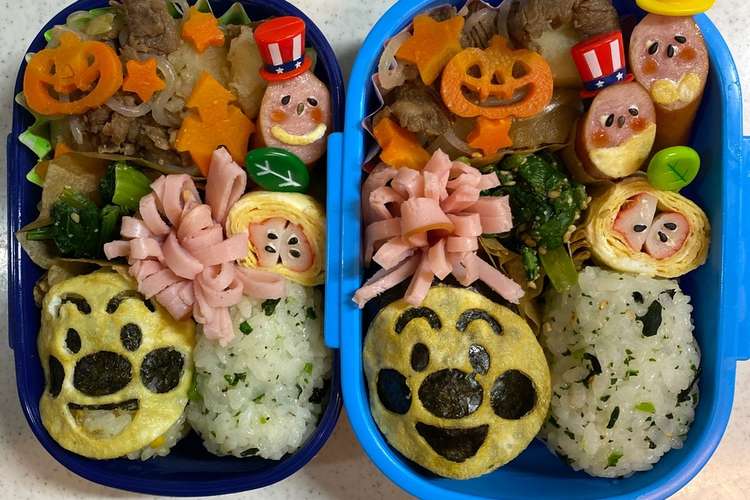 保育園お弁当 レシピ 作り方 By まなななま クックパッド 簡単おいしいみんなのレシピが360万品