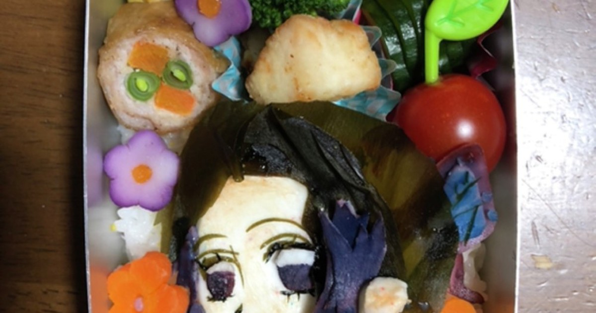 鬼滅の刃 胡蝶しのぶ キャラ弁 簡単 レシピ 作り方 By ながやっちょ クックパッド 簡単おいしいみんなのレシピが356万品