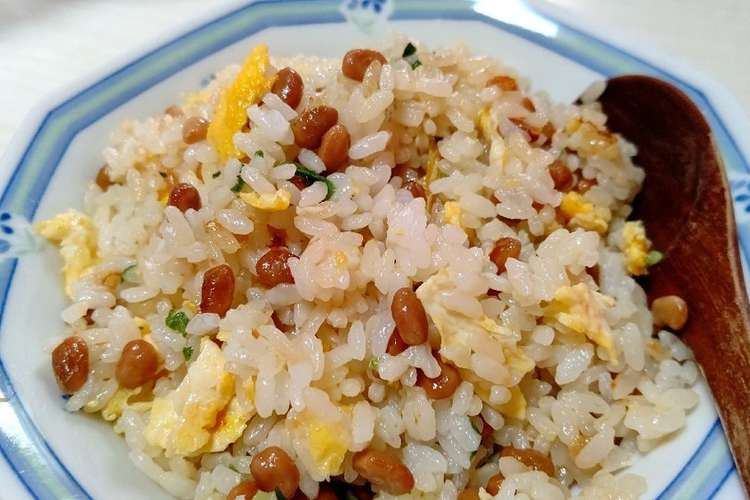 ささっと10分 子供大好き納豆チャーハン レシピ 作り方 By しばかじゅ クックパッド 簡単おいしいみんなのレシピが356万品