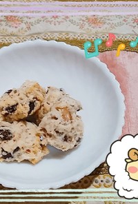 【出稼ぎメシ】適当すぎるマクロビクッキー