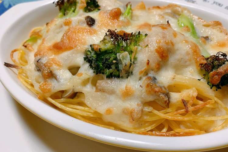 シチューの素deスパゲティグラタン レシピ 作り方 By りゅうがmama クックパッド 簡単おいしいみんなのレシピが350万品