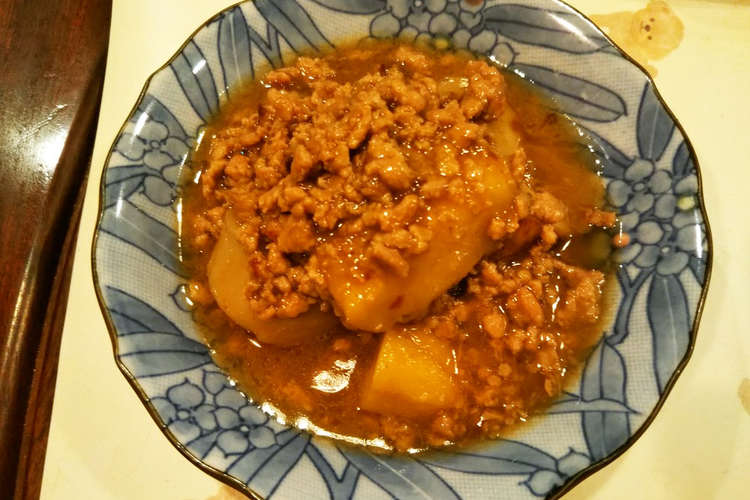 ほっこり 里芋のひき肉あんかけ レシピ 作り方 By ｅ ｙキッチン クックパッド 簡単おいしいみんなのレシピが354万品