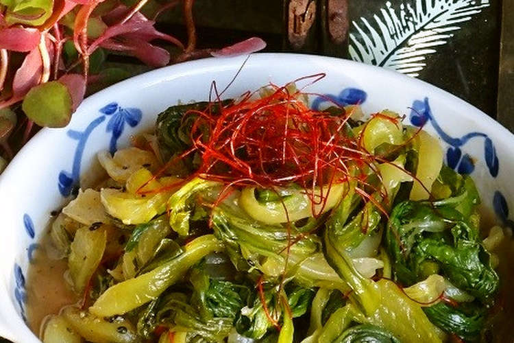 チンゲン菜のナムル レシピ 作り方 By 田舎の花曜日 クックパッド 簡単おいしいみんなのレシピが351万品