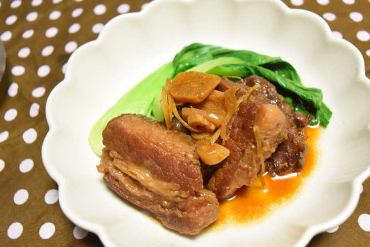 にんにくとしょうがたっぷり牛バラの角煮 レシピ 作り方 By Akkey Y クックパッド 簡単おいしいみんなのレシピが352万品