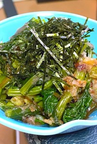 小松菜の和風ナムル(おひたし？)