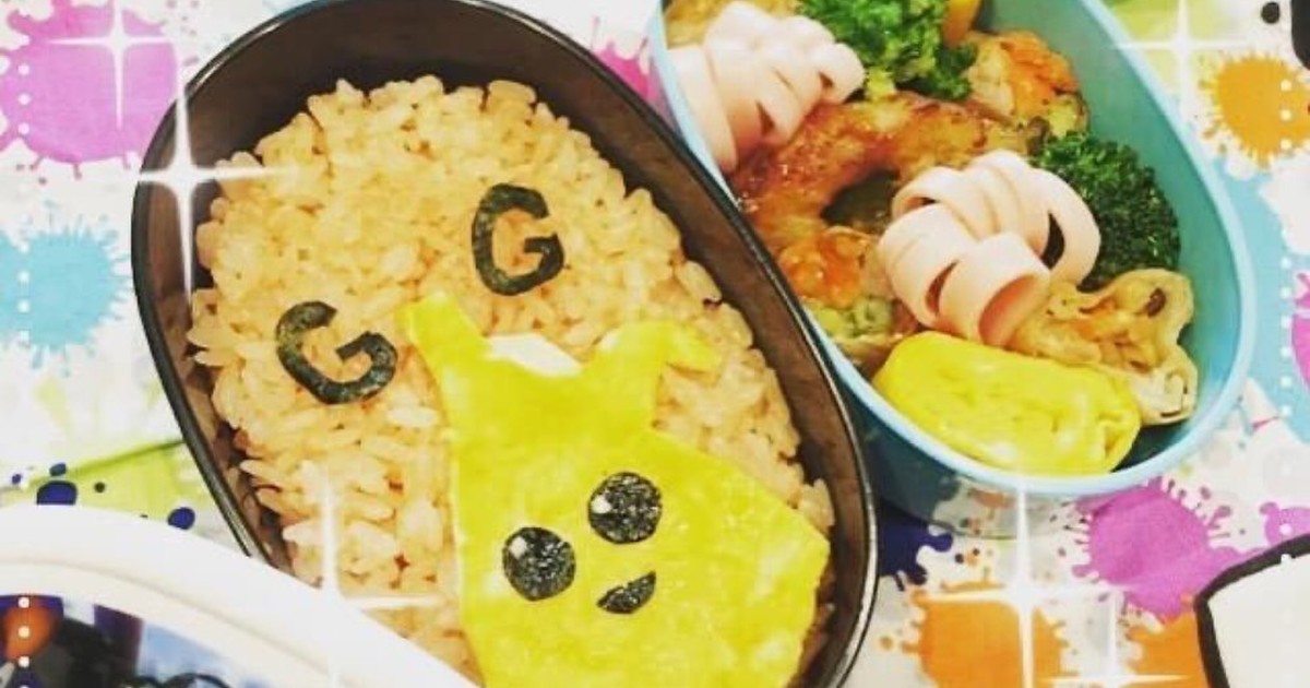 フォトナ ピーリーキャラ弁 レシピ 作り方 By 志保 4児mam クックパッド 簡単おいしいみんなのレシピが366万品