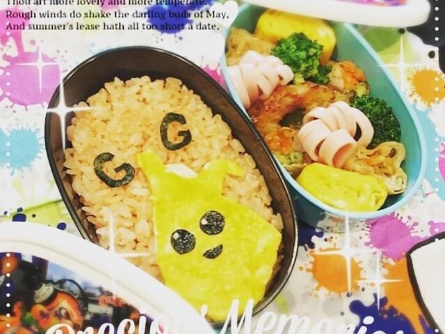フォトナ ピーリーキャラ弁 レシピ 作り方 By 志保 4児mam クックパッド 簡単おいしいみんなのレシピが361万品