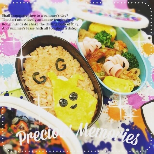 フォトナ ピーリーキャラ弁 レシピ 作り方 By 志保 4児mam クックパッド 簡単おいしいみんなのレシピが361万品