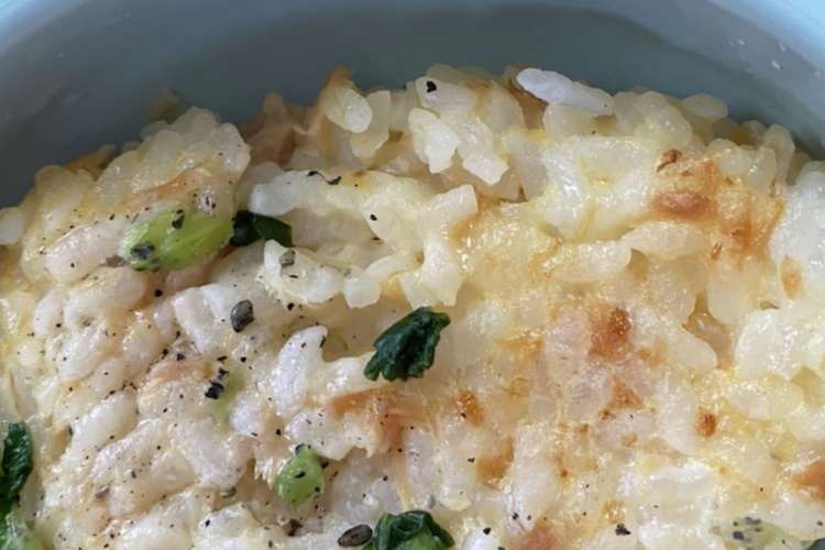 ちょー簡単 離乳食に 卵とツナのおやき レシピ 作り方 By もみ クックパッド 簡単おいしいみんなのレシピが360万品