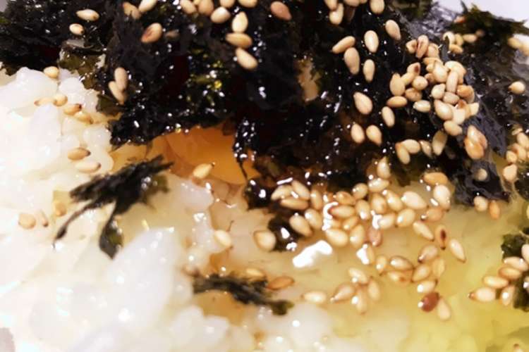 ごま油香る たまごかけご飯 レシピ 作り方 By やっつんママ クックパッド 簡単おいしいみんなのレシピが356万品