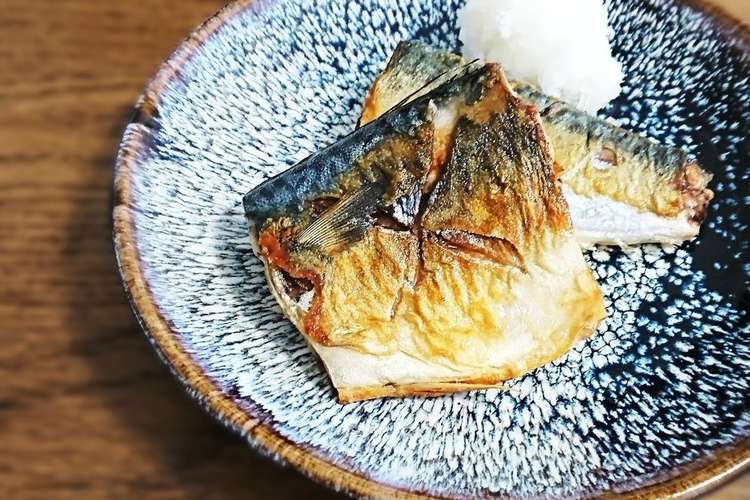 フライパンで簡単サバの塩焼き レシピ 作り方 By ちはそう汰 クックパッド 簡単おいしいみんなのレシピが356万品