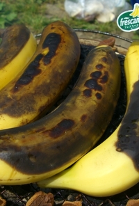 ♥簡単まるごとバナナ焼き♥