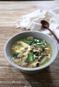 ぽかぽか♡小松菜とひき肉の生姜スープ