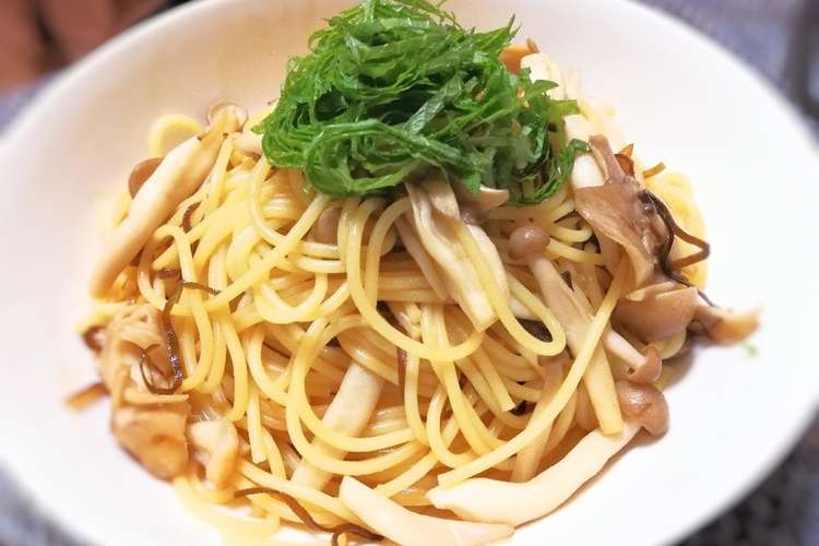 キノコと塩昆布の和風パスタ レシピ 作り方 By 江上隼人 クックパッド 簡単おいしいみんなのレシピが366万品